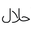 Black Arabic halal text on a white background